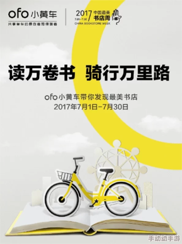 探索黄色三极视频的多元文化影响：从艺术表现到社会观念的深度剖析与反思
