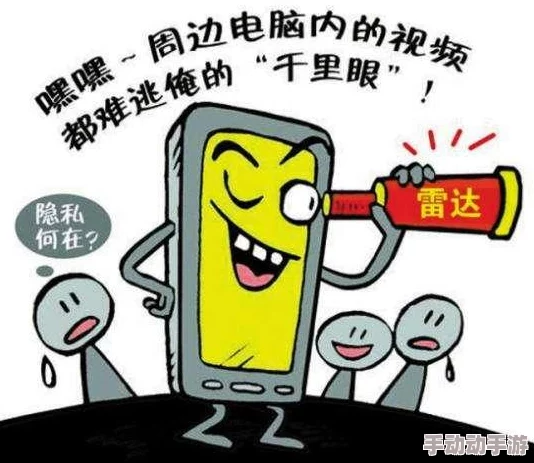 探索免费黄直播的无限可能：如何在安全与隐私中享受精彩内容的全新体验