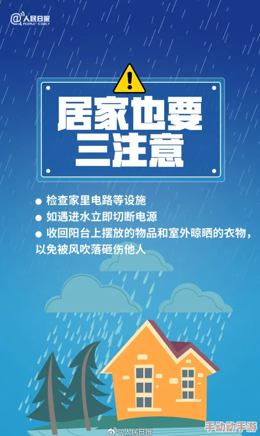 探索免费黄直播的无限可能：如何在安全与隐私中享受精彩内容的全新体验