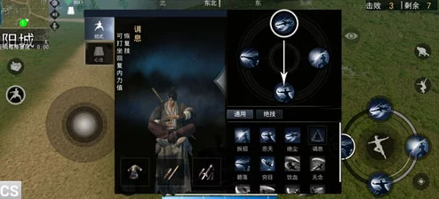 江湖求生游戏攻略：亮银枪使用技巧与玩法深度解析