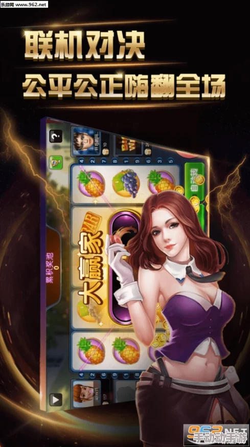 探索成 人在线视频免费资源，畅享多样化的娱乐体验与无限乐趣