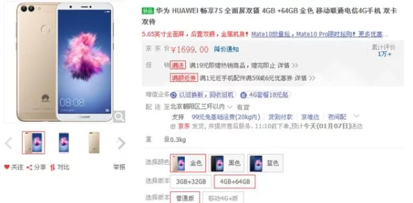 探索无限：畅享无需付费的欧美性视频，尽情体验多样化的成 人娱乐世界