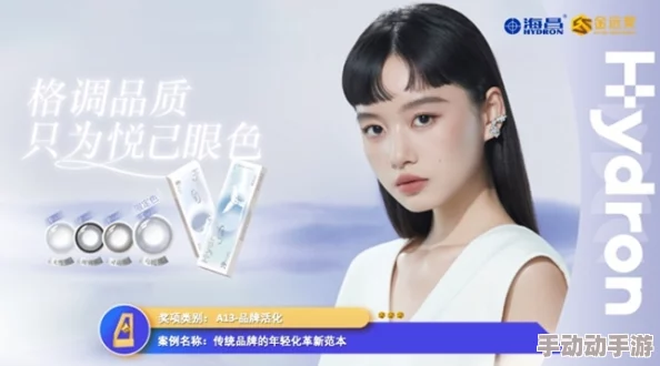 91视频啪啪：最新动态曝光，用户互动热烈，平台内容更新频繁，引发网友广泛讨论与关注
