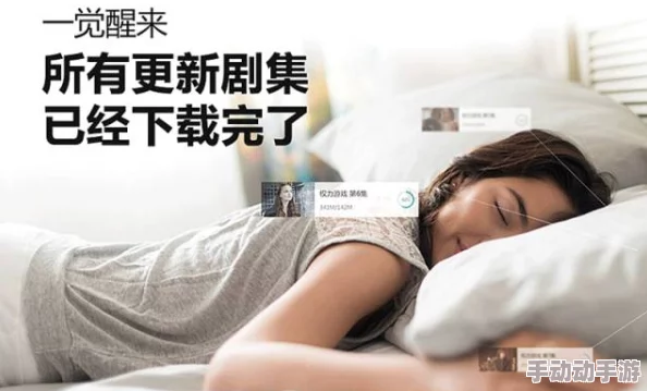 七七国产福利在线二区：最新动态更新，提供丰富多样的内容选择，满足用户不同需求，提升观看体验