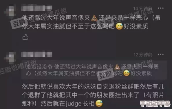 free性生满足HD小性BBW：了解这一现象背后的文化影响与社会态度的转变