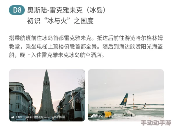 探索欧美文化交融：多元视角下的关系与情感在视频中的真实呈现