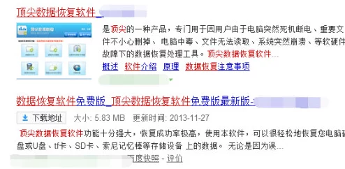 探索无需花费的免费看黄软件，畅享无限精彩内容，尽在掌握之中！