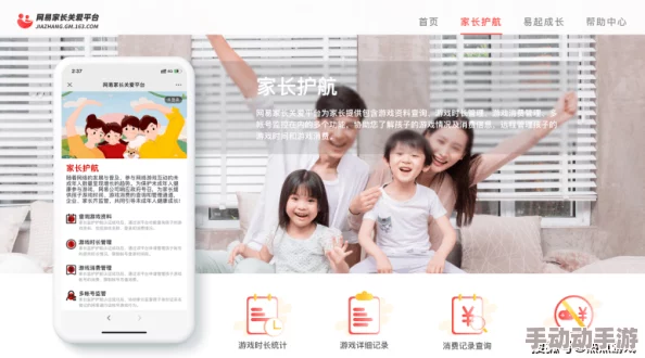 探索91爱爱视频：揭示现代人情感与亲密关系的新视角