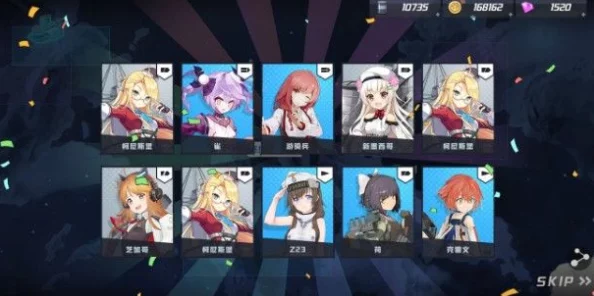 苍蓝誓约新手攻略：航母培养选择技巧与策略深度解析
