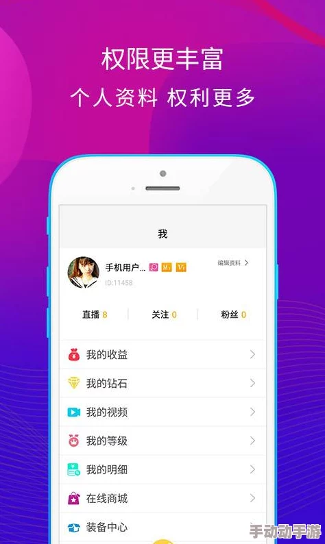 国产挤奶水在线视频播放：新平台上线，用户体验大幅提升，内容丰富多样化引发热议