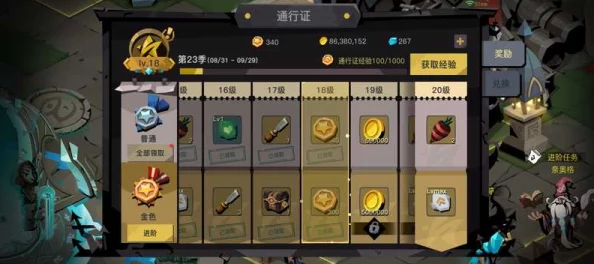 贪婪洞窟2全城镇图标汇总及其详细作用与功能介绍
