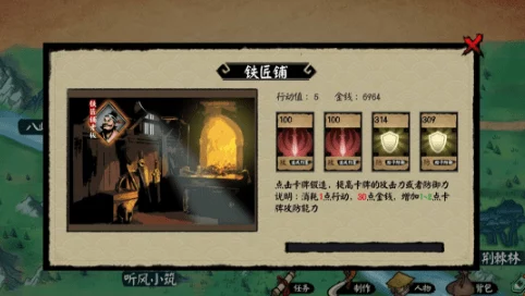 奇想江湖SL使用方法揭秘：快速重选卡牌的高效途径与技巧详解