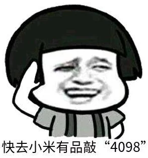 天天操天天操天天操香蕉，网友们纷纷表示这句话让人忍俊不禁，既搞笑又有些无厘头，充满了网络文化的幽默感