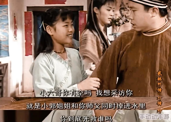 武林外传手游老司机揭秘：一条龙玩法全攻略及丰厚获得奖励一览表