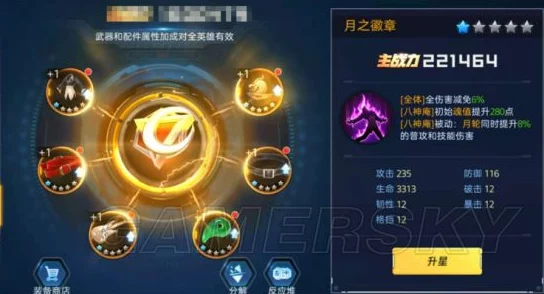 深度解析魂武者斗技系统：玩法攻略与机制全面揭秘