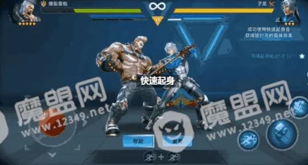 深度解析魂武者斗技系统：玩法攻略与机制全面揭秘