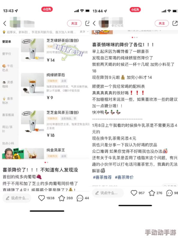 do时不堪入耳＂引发热议，网友纷纷发表看法，音乐风格与歌词内容的争议不断升级，背后原因令人深思