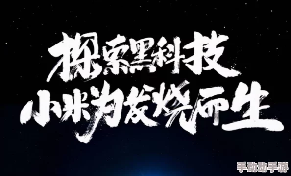 探索国产真实乱子伦视频播放的多元视角：揭示文化、情感与社会现象的深层联系