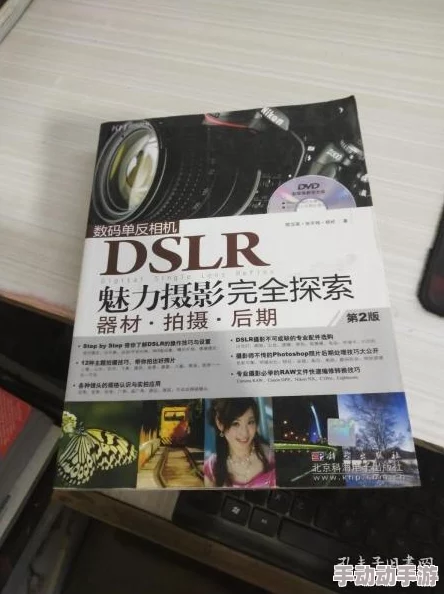 探索aaa特级髦片的魅力与独特之处，揭开其背后的故事与文化