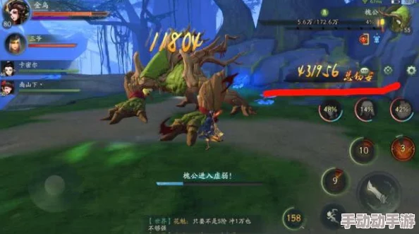 神都夜行录剧情召唤池概率大揭秘：SSR珍稀式神仅1%抽取率