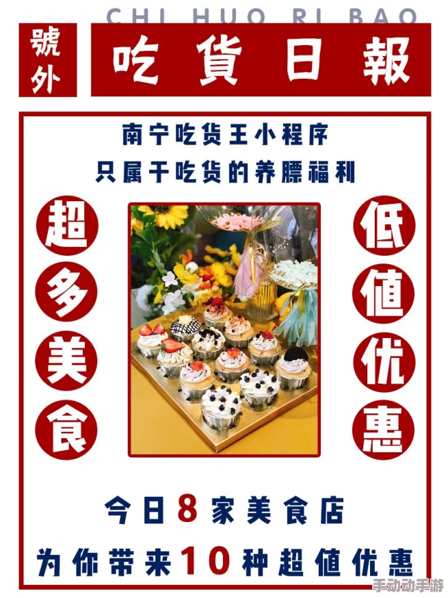 国产福利视频深夜福利：最新动态揭示了这一领域的热门趋势与用户反馈，吸引了越来越多年轻人的关注与参与