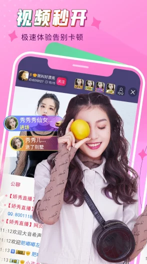 探索无尽乐趣：如何在久久久久香蕉视频中找到你最爱的精彩内容与独特体验