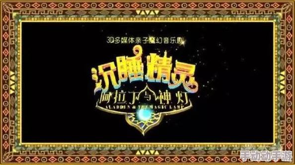 探索亚洲图景：从传统文化到现代艺术的多元视角与视觉盛宴