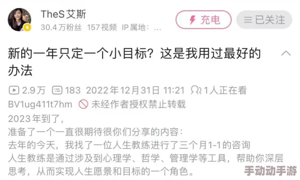 探索人与人之间的亲密关系：如何在生活中实现‘人人澡人人模人人添’的和谐共生