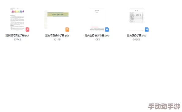 在线免费黄铯网址：最新动态与用户反馈，分享最受欢迎的资源和使用体验，助你轻松找到所需内容
