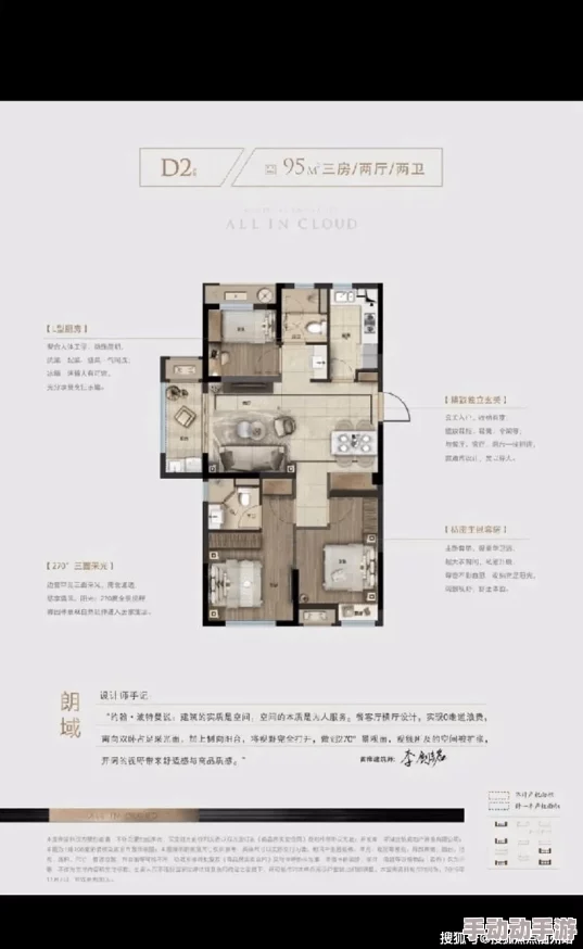 师残忍奴h：网络上曝光了一段令人震惊的视频，引发了公众对教育环境和师生关系的广泛讨论