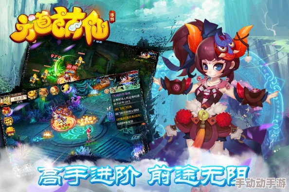 六道萌仙3月24日燃情公测盛大开启，公测版本亮点与详情全面一览