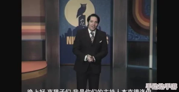 2024年梦幻西游手游万圣节活动全攻略：详解万圣节玩法与技巧