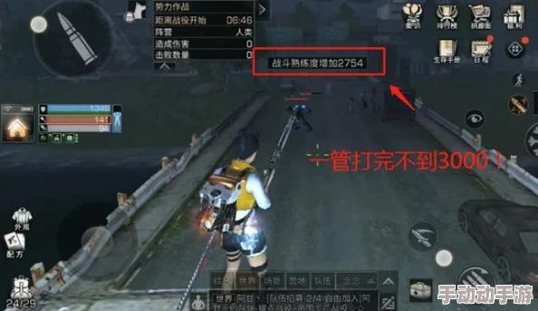 《明日之后》提升战斗熟练度攻略：高效战斗天赋技能加点推荐指南