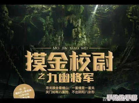 探索无界限的视觉盛宴：免费吃釢摸下激烈免费视频带你体验前所未有的感官刺激与激情碰撞！