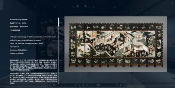 探索少女级品呐衣倮露视频日本三极、韩国三极与香港三极的独特魅力与文化差异