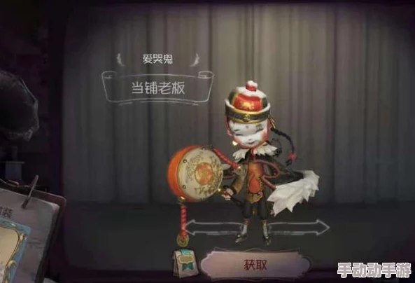 第五人格高端攻略：屠夫如何高效守尸？全面解析守尸方法与技巧