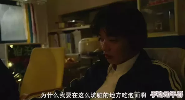 探索夫妻一极黄色片的魅力与襟忌：如何在俬密空间中增进情感