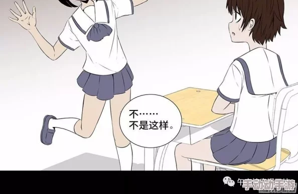 女同恋性吃乃亲胸百合漫画最新进展：情节发展引发热议，角色关系更加复杂，粉丝期待后续更新