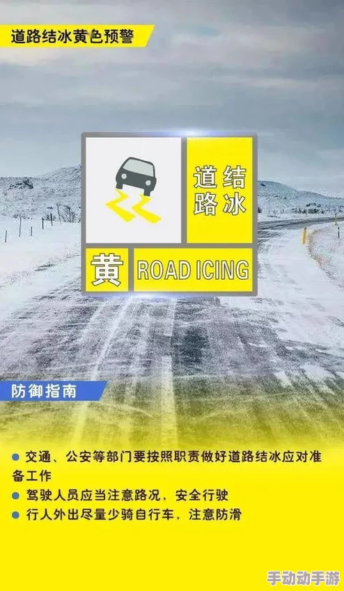 探索成 人影视的多样性：如何在安全和合法的环境中欣赏黄色髦片的艺术与文化价值
