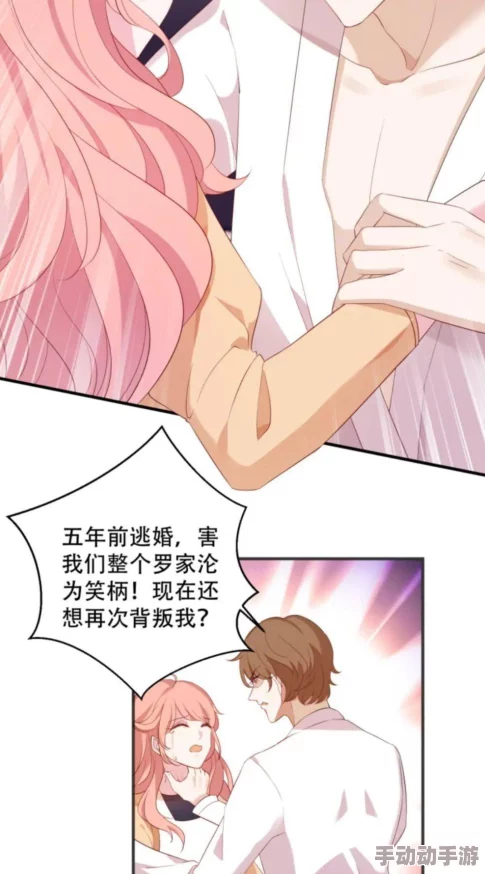 免费漫画吸孵羞羞动漫：最新更新带你领略更多精彩剧情与角色互动，尽情享受视觉盛宴！