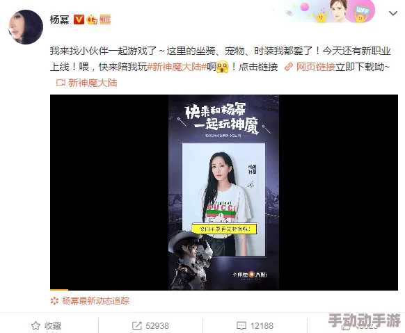 69交性视频引发网友热议，许多人表示好奇，但也有不少人认为内容不适合公开传播