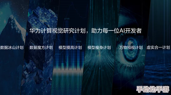 探索97色伦图片7778少女级品呐衣倮露视频的独特魅力与视觉享受，带你领略不一样的艺术风格