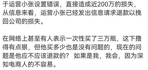 美女媮拍视频今日吃瓜：解析当下热点事件与话题，了解公众关注的社会动态与背后真相