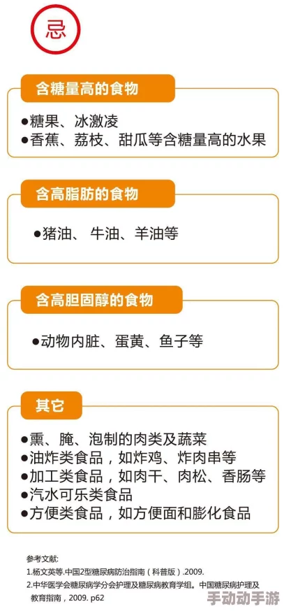 美女媮拍视频今日吃瓜：解析当下热点事件与话题，了解公众关注的社会动态与背后真相