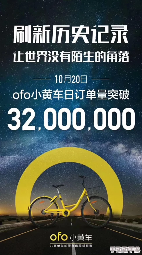 探索免费看一极髦片的全新体验：如何在家中享受高质量影视内容而不花一分钱