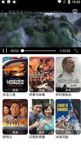 探索免费观看一极一片的全新方式，畅享无广告干扰的高清观影体验！