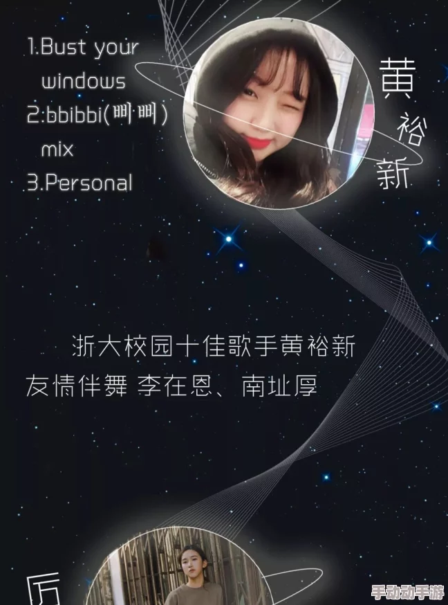 探索国产视频H的魅力：从文化视角看当代青年对影视作品的新需求与新体验