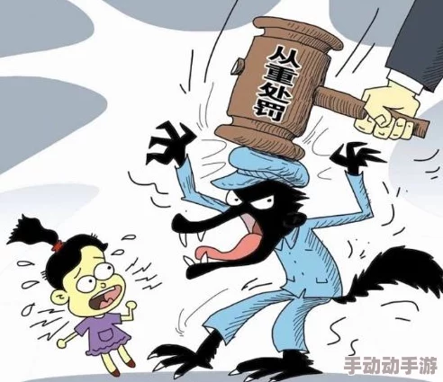 丝袜性爱唀惑：探讨其背后的心理因素与文化影响，以及在现代关系中的表现与接受度