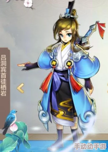 自由幻想手游深度解析：蓝采和仙缘角銫图鉴与技能全览