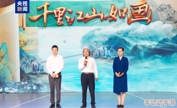 孟若羽滟母在线观看：最新动态揭示了该视频的热度持续上升，吸引了众多观众关注与讨论